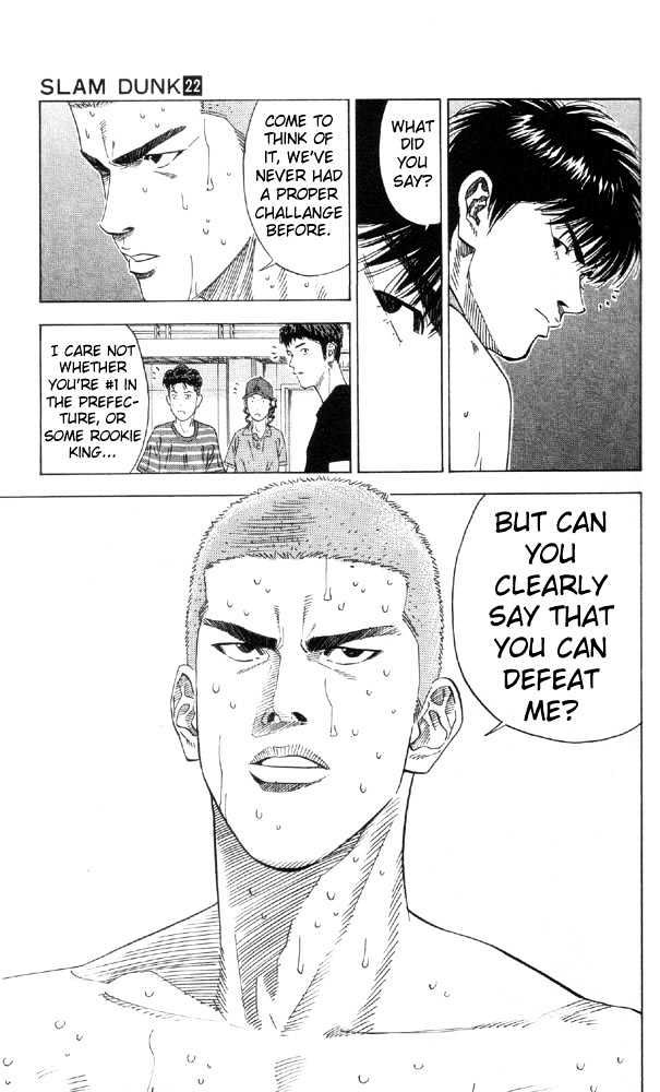 Slam Dunk, Chapter 192 image 07